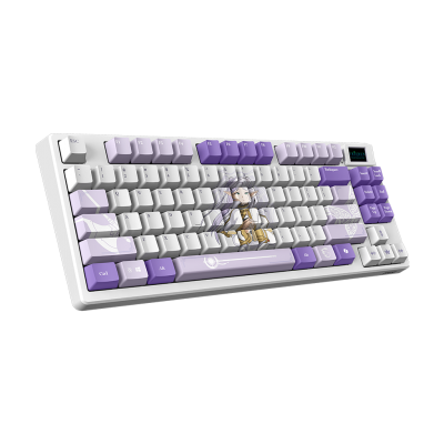 MSI Forge TKL Frieren: Beyond Journey's End Limited Edition Mechanical Keyboard